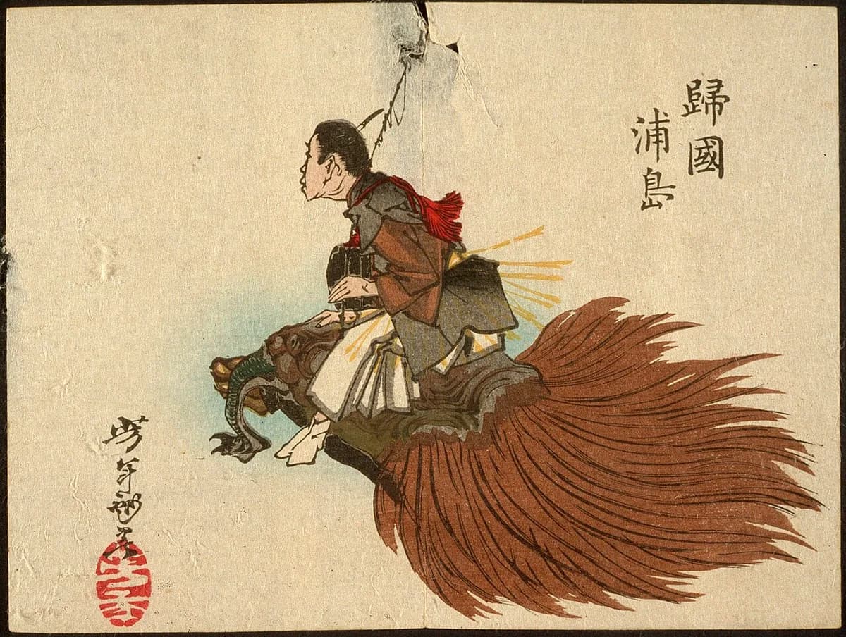 Ukiyo-e prent van Tsukioka Yoshitoshi: Urashima Taro rijdend op de schildpad