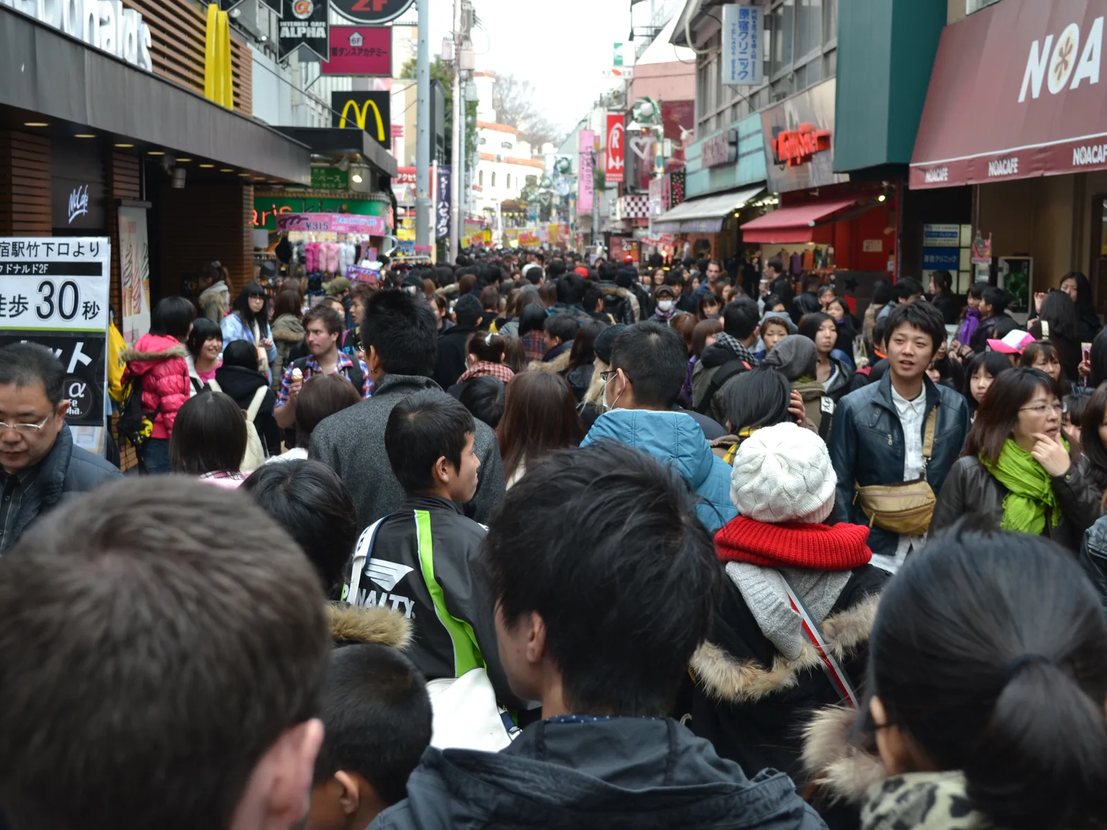 Takeshita Street in Harajuku, Tokio