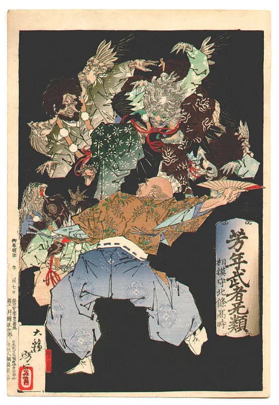 Ukiyo-e prent van Tsukioka Yoshitoshi: Hojo Takatoki die tengu met een waaier afweert