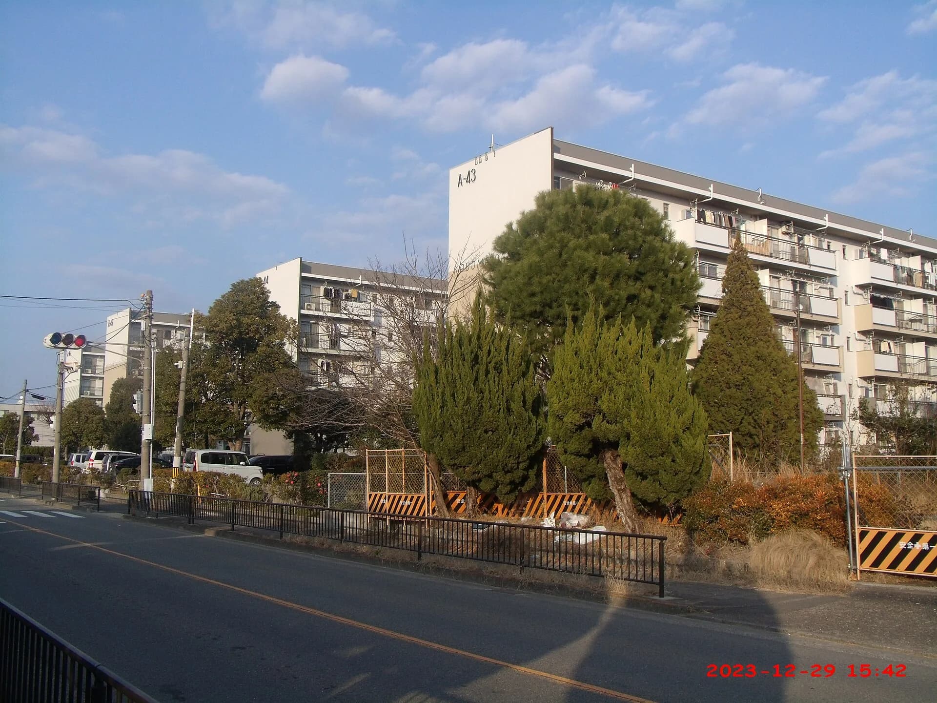 Rij Japanse danchi-appartementengebouwen, kenmerkend voor de naoorlogse volkshuisvesting